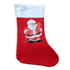 Коледен чорап с картинка Коледен ботуш коледна торба за пода | Дом и Градина  - Добрич - image 11
