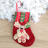 Коледна декорация за прибори облекло калъф за вилица лъжица | Дом и Градина  - Добрич - image 7