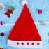 602 Коледна шапка със светещи звездички светеща парти шапка | Дом и Градина  - Добрич - image 0