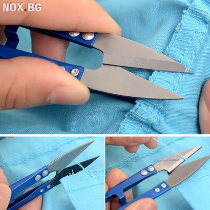 Метална шивашка ножичка за почистване клъцки кръцки ножички | Дом и Градина | Добрич