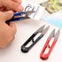 Метална шивашка ножичка за почистване клъцки кръцки ножички | Дом и Градина  - Добрич - image 1