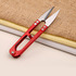 Метална шивашка ножичка за почистване клъцки кръцки ножички | Дом и Градина  - Добрич - image 7