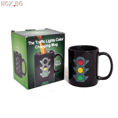 Магическа чаша за чай Светофар Magic cup забавен подарък | Кухненски роботи | Добрич