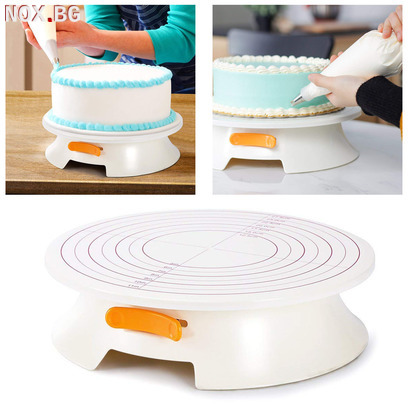 Въртяща се стойка за торта оразмерена с опция за заключване | Дом и Градина | Добрич