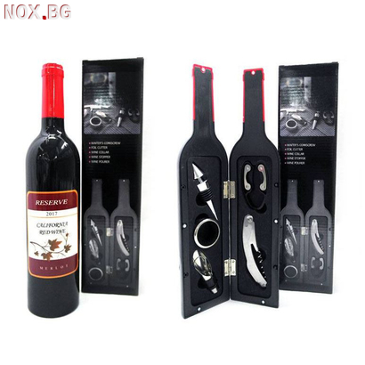 Подаръчен комплект аксесоари за вино в кутия бутилка | Други | Добрич