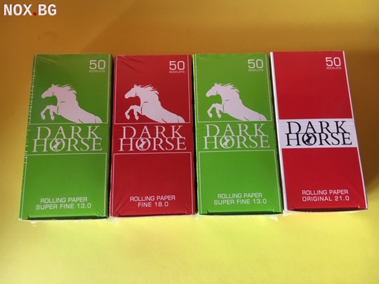 Листчета за свиване DARK HORSE | Тютюневи изделия | София-град
