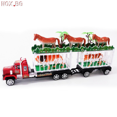 Голям детски камион с две клетки и 5 животни - кон тигър лъв | Детски Играчки | Добрич