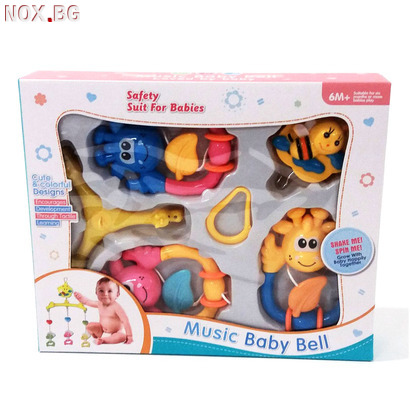 Музикална въртележка за бебешко креватче Жирафчета дрънкалки | Детски Играчки | Добрич