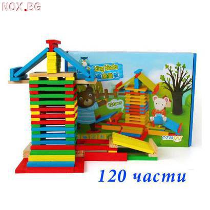 Детски многоцветен дървен конструктор 120 части | Детски Играчки | Добрич