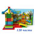 Детски многоцветен дървен конструктор 120 части-Детски Играчки