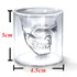Стъклени шот чаши череп Crystal Skull 4бр в комплект шотове | Дом и Градина  - Добрич - image 3