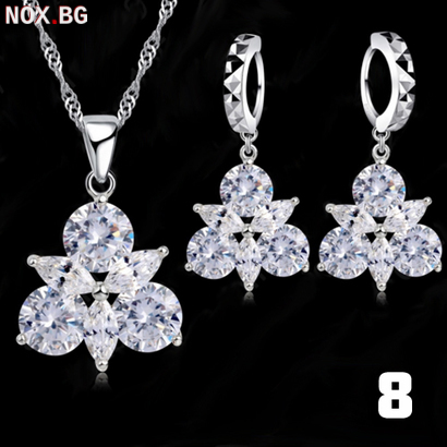 Ново! Сребърни комплекти с камъни цирконий | Комплекти | Русе