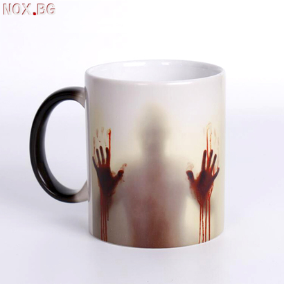 Магическа чаша Зомби подаръчна чаша за чай The walking dead | Дом и Градина | Добрич