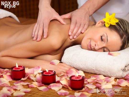 Класически- лечебни масажи | Салони за красота | Габрово