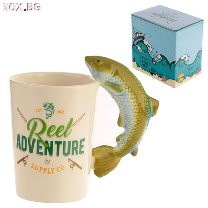 Керамична чаша с дръжка РИБА подаръчна чаша за рибари 300ml | Дом и Градина | Добрич