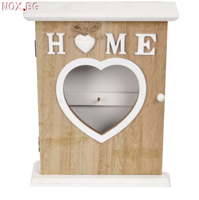 Декоративна къщичка за ключове HOME органайзер кутия за ключ | Дом и Градина | Добрич