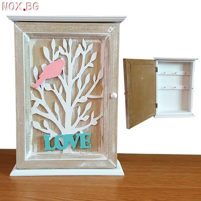 Дървена къщичка за ключове LOVE Декоративна кутия за ключове | Дом и Градина | Добрич