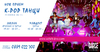 K-POP DANCE - Корейски поп танци за начинаещи в Люлин и Младост | Курсове  - София-град - image 0
