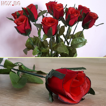 Изкуствена червена роза за декорация прибрана 62см | Дом и Градина | Добрич