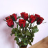 Изкуствена червена роза за декорация прибрана 62см | Дом и Градина  - Добрич - image 1