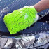 Мултифункционална микрофибърна ръкавица за почистване | Дом и Градина  - Добрич - image 5