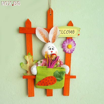 Великденска украса за стена Табелка за врата великденски заек | Дом и Градина | Добрич