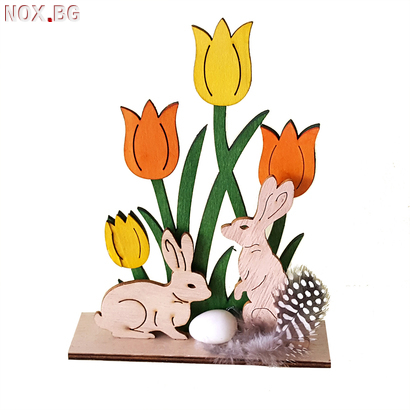 Великденски зайчета в градинка дървена украса декорация за В | Дом и Градина | Добрич