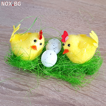 Мини великденска украса кокошки с яйца в гнездо | Дом и Градина | Добрич