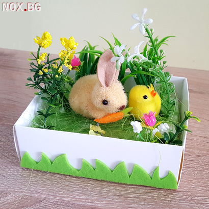 Великденска украса зайче с пиле в градинка | Дом и Градина | Добрич