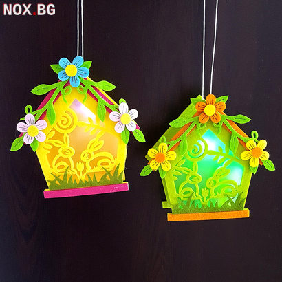 Декоративна светеща къщичка от филц висяща украса за Великде | Дом и Градина | Добрич