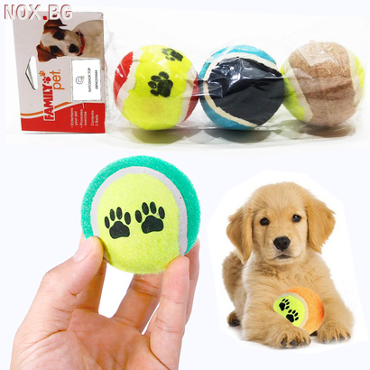Играчка за кучета тенис топки 3 броя в комплект тенис топка | Аксесоари | Добрич