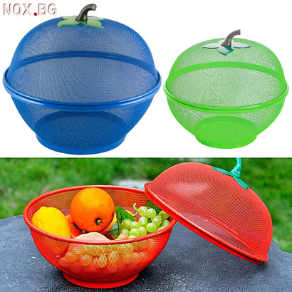 Метална купа с капак за плодове и зеленчуци с форма на ябълк | Дом и Градина | Добрич