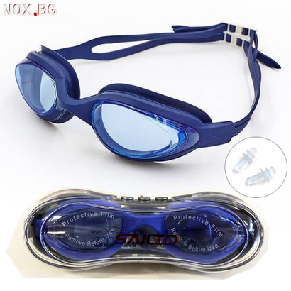 Очила за плуване с UV защита тапи за уши и калъф плувни очил | Играчки и Хоби | Добрич