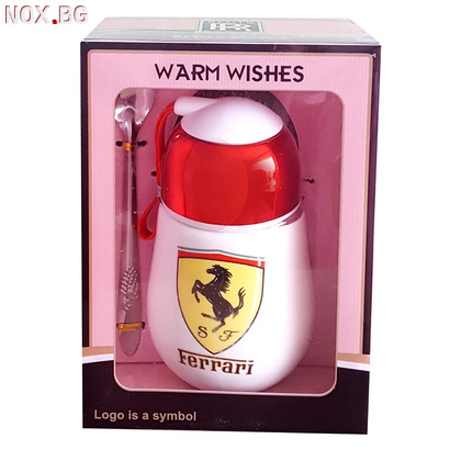 Керамична чаша с капаче и лъжица с марки на коли Ferrari Por | Дом и Градина | Добрич