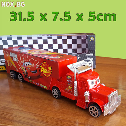 Малък камион Макуин камионът Mack детска играчка | Детски Играчки | Добрич