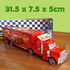 Малък камион Макуин камионът Mack детска играчка | Детски Играчки  - Добрич - image 0