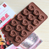 Силиконова форма за шоколадови бонбони Розички | Дом и Градина  - Добрич - image 0
