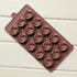 Силиконова форма за шоколадови бонбони Розички | Дом и Градина  - Добрич - image 4