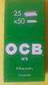 OCB листчета зелени-Тютюневи изделия