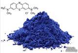 Метиленово синьо прах 99 % -антисептик и индикаторно багрило-Оборудване