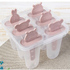 Форми за сладолед на клечка Животни формички за ледени близа | Дом и Градина  - Добрич - image 7