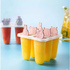 Форми за сладолед на клечка Животни формички за ледени близа | Дом и Градина  - Добрич - image 8