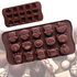 Силиконова форма за шоколадови бонбони Животни LOVE | Дом и Градина  - Добрич - image 3