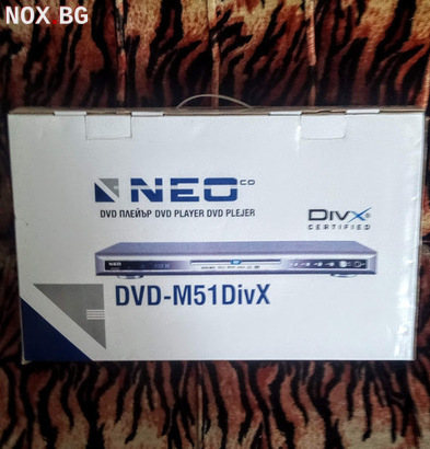 Двд-Neo-M51-DivX със скарт кабел и дистанционно | DVD  Blu-ray | Видин
