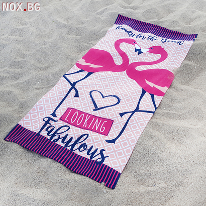 Дамска плажна хавлия Розово фламинго плажна кърпа 70x150cm | Други | Добрич