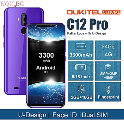 GSM Oukitel C12 pro | Мобилни Телефони | Перник