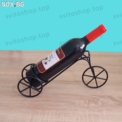 Метална стойка за бутилка вино Велосипед, матирано черен цвя | Други | Добрич
