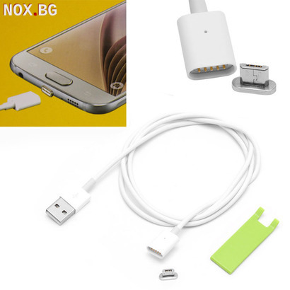 Магнитно зарядно MICRO USB кабел за зареждане на телефони | Други | Добрич