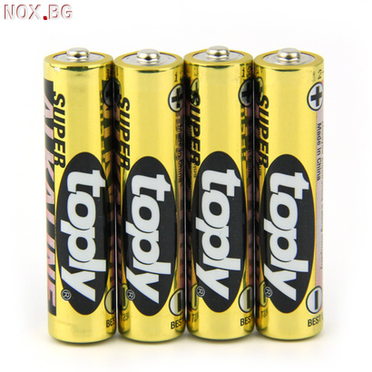Алкални батерии ААА Toply 4 броя в комплект | Други | Добрич