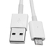 Магнитно зарядно MICRO USB кабел за зареждане на телефони | Други  - Добрич - image 1